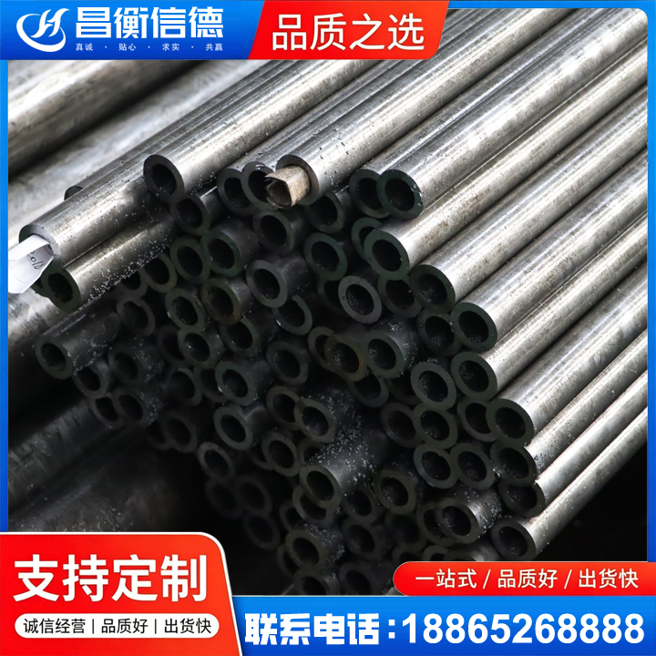 积玉口镇GCr15精密钢管