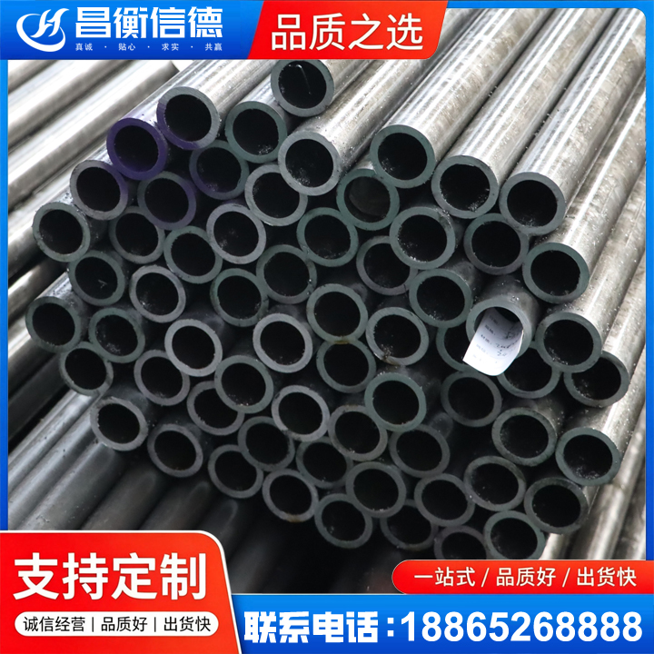 积玉口镇20cr精密钢管